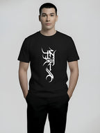 Men's Comic-Inspired Graphic Tee